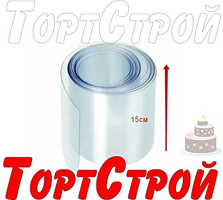 Упаковочные материалы и лента атласная